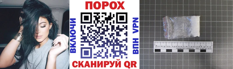 Амфетамин 98%  ОМГ ОМГ как войти  Бикин  хочу наркоту 