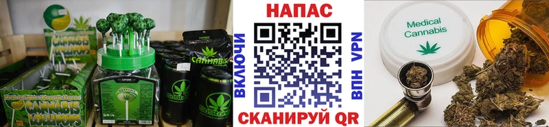 Cannafood марихуана  ссылка на мегу сайт  Бикин  магазин   