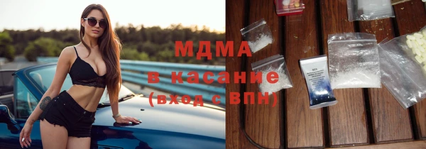 синтетический гашиш Баксан