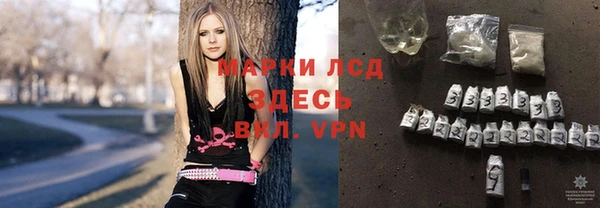 а пвп мука Корсаков