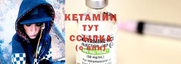 2c-b Балабаново