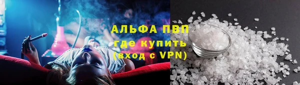 гидропоника Кукмор