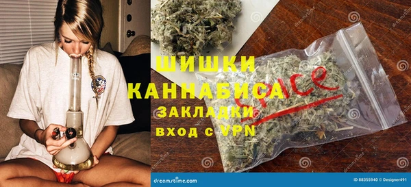 синтетический гашиш Баксан