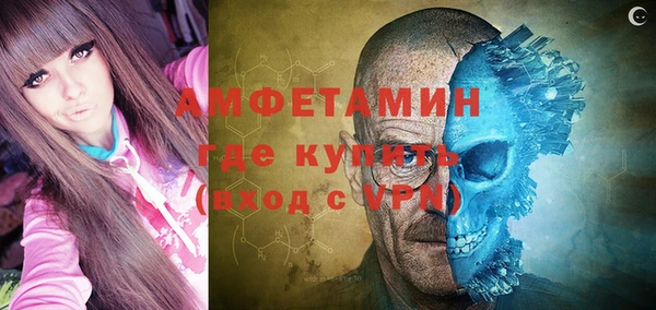 гашиш Кулебаки