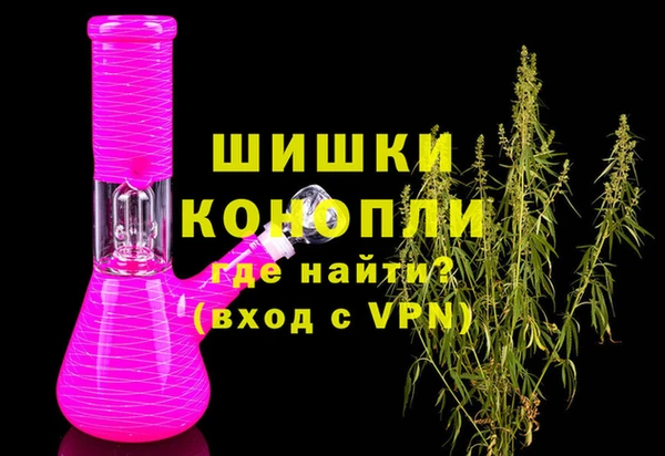 марки lsd Балахна