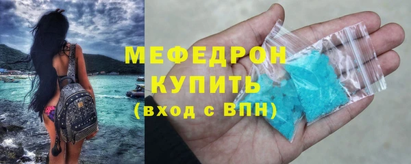 2c-b Балабаново