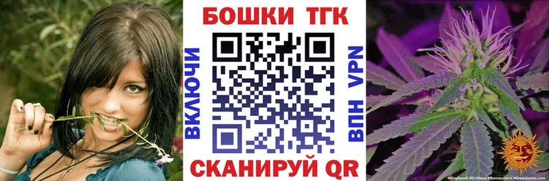 Конопля семена  Бикин 